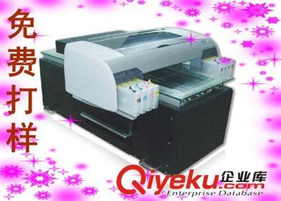 【直供上海彩色噴墨印花機(jī)A2480 精致產(chǎn)品印刷首選!】直供上海彩色噴墨印花機(jī)A2480 精致產(chǎn)品印刷首選!批發(fā)價格,廠家,圖片,廣州龍標(biāo)機(jī)械設(shè)備實業(yè) -