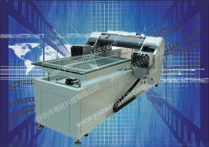 供應(yīng)大幅面彩色萬能產(chǎn)品打印機(jī)