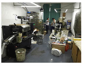 東莞市鳳崗創(chuàng)輝印刷制品廠簡(jiǎn)介