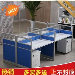 石家莊辦公家具定做 從安裝到維修，鑄就客戶100%滿意的全程無(wú)憂服務(wù)